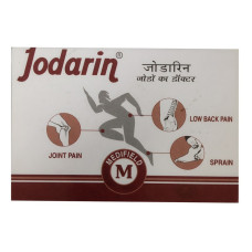 Jodarin Cap (10Caps) – Medifield